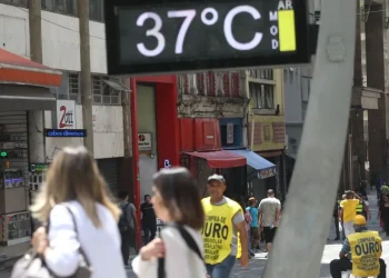 calor intenso, altas temperaturas, onda de calor